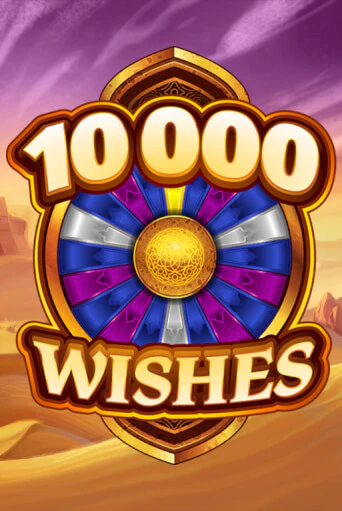 10000 Wishes - играть онлайн | CashVille Casino - без регистрации