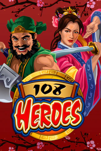 108 Heroes - играть онлайн | CashVille Casino - без регистрации