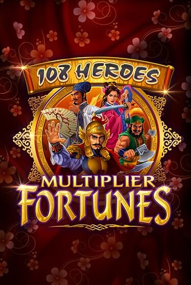 108 Heroes Multiplier Fortunes - играть онлайн | CashVille Casino - без регистрации