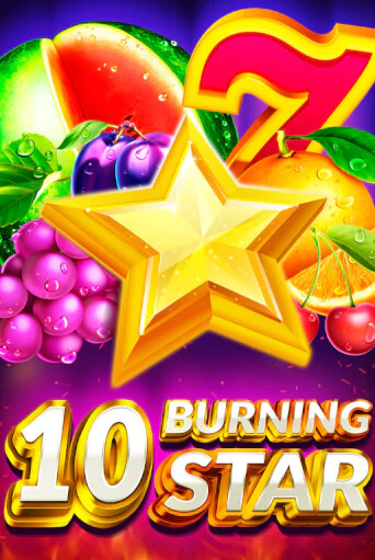 10 Burning Star - играть онлайн | CashVille Casino - без регистрации