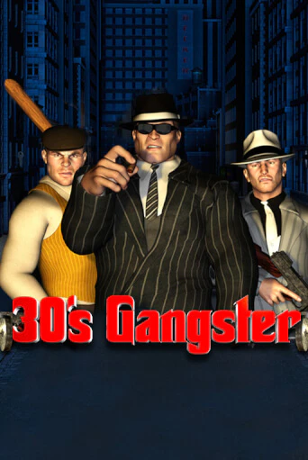 Thirties Gangster - играть онлайн | CashVille Casino - без регистрации