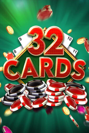 32 Cards - играть онлайн | CashVille Casino - без регистрации