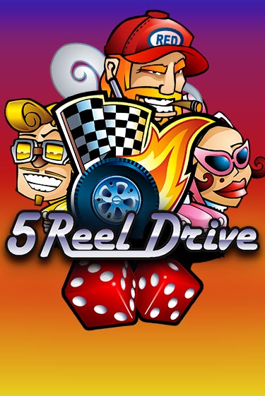 5 Reel Drive - играть онлайн | CashVille Casino - без регистрации