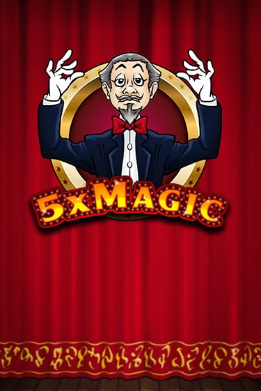 5x Magic - играть онлайн | CashVille Casino - без регистрации