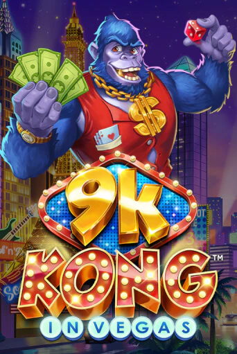 9k Kong in Vegas - играть онлайн | CashVille Casino - без регистрации