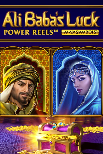 Ali Baba's Luck Power Reels - играть онлайн | CashVille Casino - без регистрации