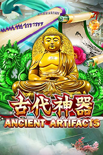 Ancient Artifacts - играть онлайн | CashVille Casino - без регистрации