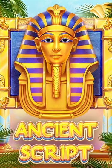 Ancient Script - играть онлайн | CashVille Casino - без регистрации