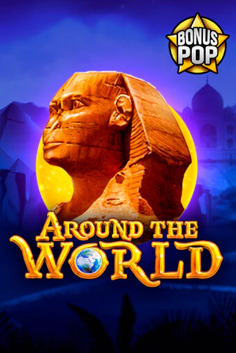 Around the World - играть онлайн | CashVille Casino - без регистрации