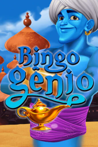 Bingo Gênio - играть онлайн | CashVille Casino - без регистрации