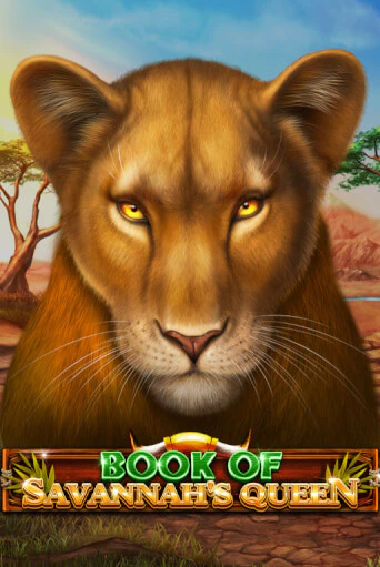 Book Of Savannah's Queen - играть онлайн | CashVille Casino - без регистрации