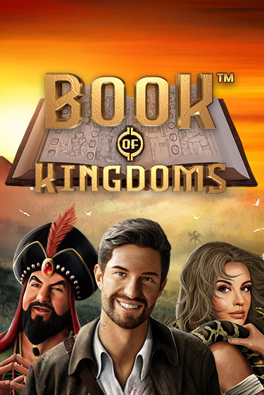 Book Of Kingdoms - играть онлайн | CashVille Casino - без регистрации