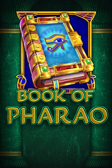 Book of Pharao - играть онлайн | CashVille Casino - без регистрации