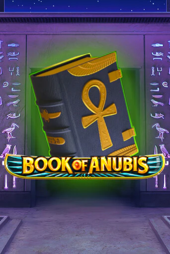 Book of Anubis - играть онлайн | CashVille Casino - без регистрации