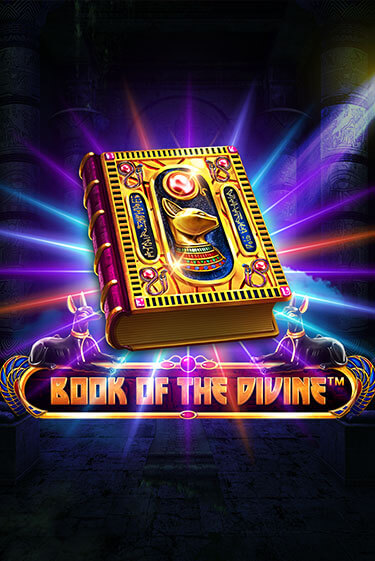 Book Of The Divine - играть онлайн | CashVille Casino - без регистрации