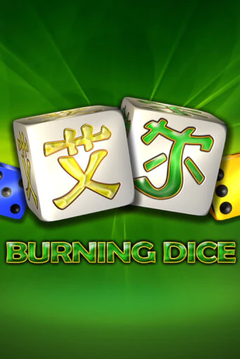 Burning Dice - играть онлайн | CashVille Casino - без регистрации