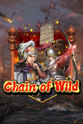 Chain Of Wild - играть онлайн | CashVille Casino - без регистрации