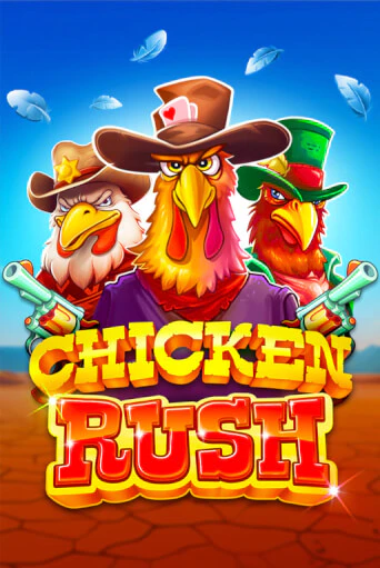 Chicken Rush - играть онлайн | CashVille Casino - без регистрации