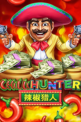 Chilli Hunter - играть онлайн | CashVille Casino - без регистрации