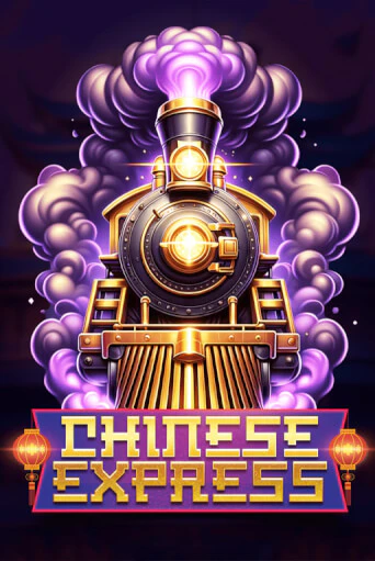 Chinese Express - играть онлайн | CashVille Casino - без регистрации