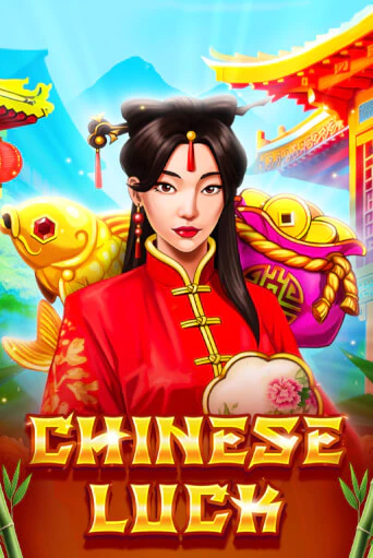 Chinese Luck - играть онлайн | CashVille Casino - без регистрации