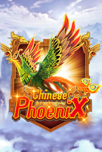 Chinese Phoenix - играть онлайн | CashVille Casino - без регистрации