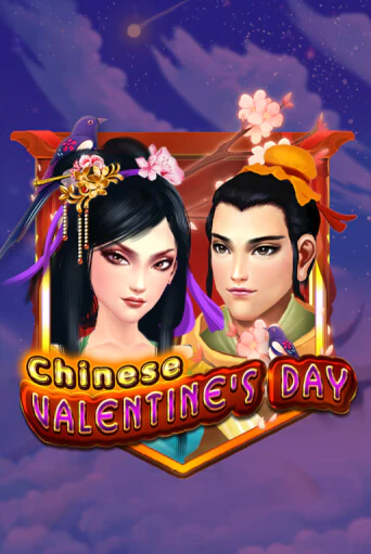 Chinese Valentines Day - играть онлайн | CashVille Casino - без регистрации