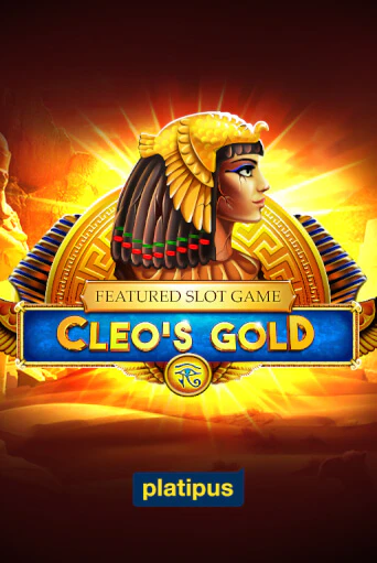 Cleo's Gold - играть онлайн | CashVille Casino - без регистрации