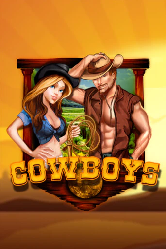 Cowboys - играть онлайн | CashVille Casino - без регистрации