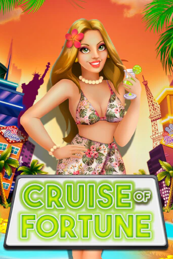 Cruise of Fortune - играть онлайн | CashVille Casino - без регистрации