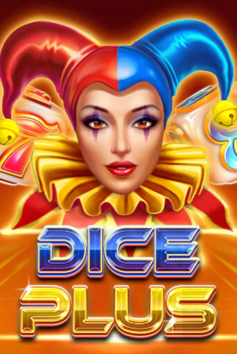 Dice Plus - играть онлайн | CashVille Casino - без регистрации