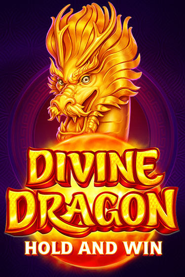 Divine Dragon: Hold and Win - играть онлайн | CashVille Casino - без регистрации