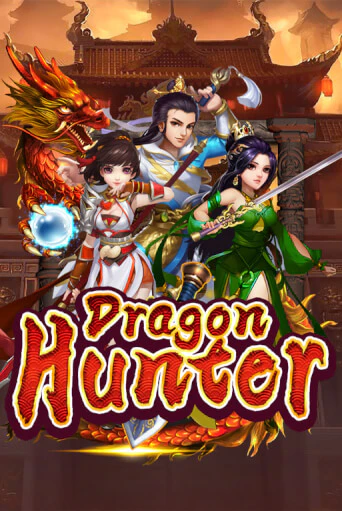 Dragon Hunter - играть онлайн | CashVille Casino - без регистрации