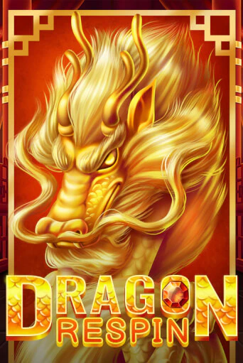 Dragon Respin - играть онлайн | CashVille Casino - без регистрации