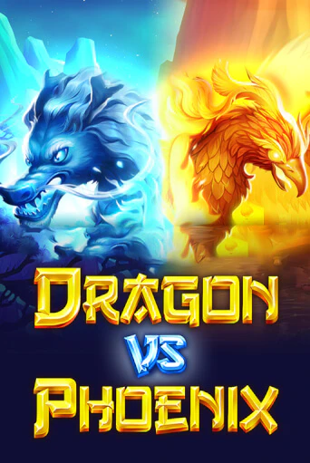 Dragon vs Phoenix - играть онлайн | CashVille Casino - без регистрации