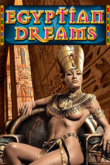 Egyptian Dreams - играть онлайн | CashVille Casino - без регистрации