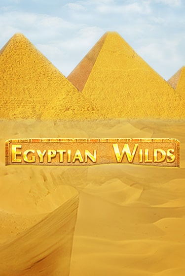 Egyptian Wilds - играть онлайн | CashVille Casino - без регистрации