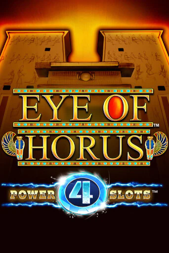 Eye Of Horus Power 4 Slots - играть онлайн | CashVille Casino - без регистрации