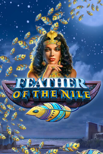 Feather of the Nile - играть онлайн | CashVille Casino - без регистрации