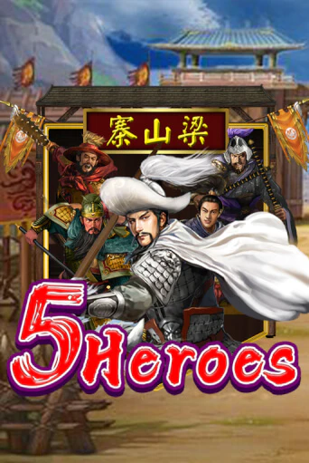 Five Heroes - играть онлайн | CashVille Casino - без регистрации