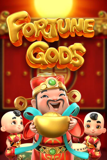 Fortune Gods - играть онлайн | CashVille Casino - без регистрации