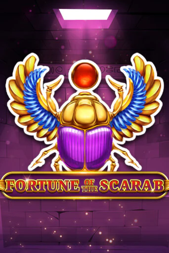 Fortune Of The Scarab - играть онлайн | CashVille Casino - без регистрации