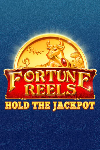 Fortune Reels - играть онлайн | CashVille Casino - без регистрации