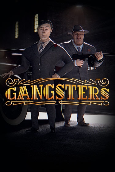 Gangsters - играть онлайн | CashVille Casino - без регистрации