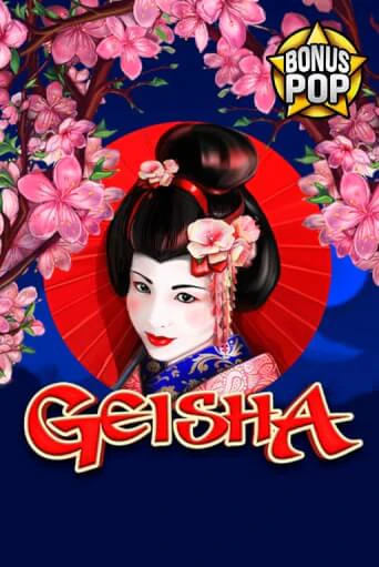 Geisha - играть онлайн | CashVille Casino - без регистрации