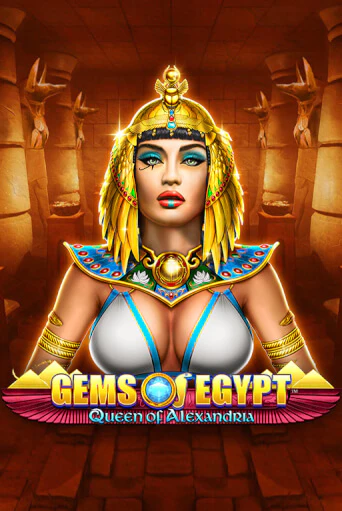 Gems of Egypt - Queen of Alexandria - играть онлайн | CashVille Casino - без регистрации