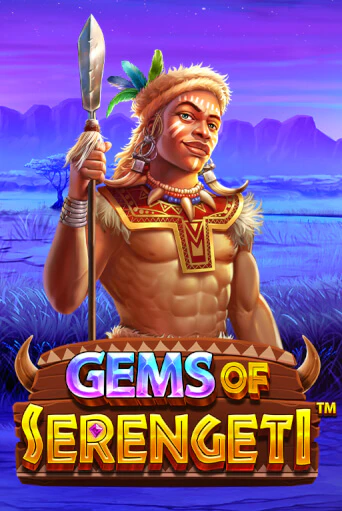 Gems of Serengeti™ - играть онлайн | CashVille Casino - без регистрации