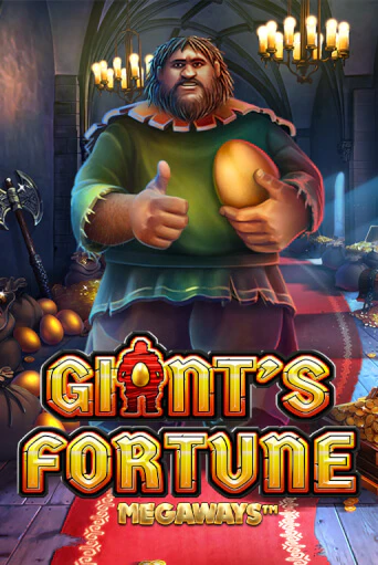 Giant's Fortune - играть онлайн | CashVille Casino - без регистрации