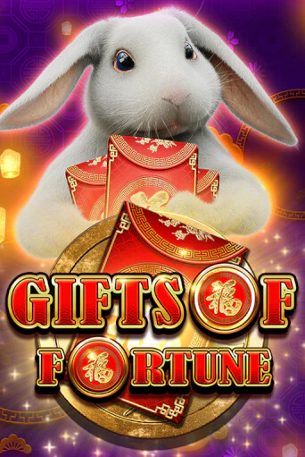 Gifts of Fortune - играть онлайн | CashVille Casino - без регистрации