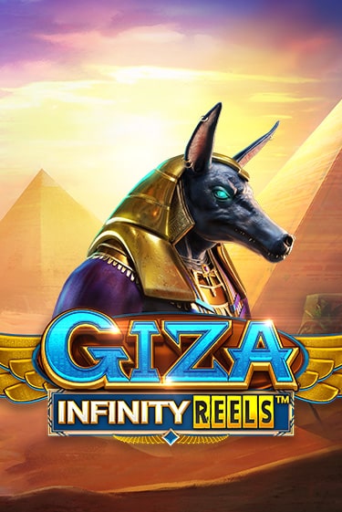 Giza Infinity Reels - играть онлайн | CashVille Casino - без регистрации